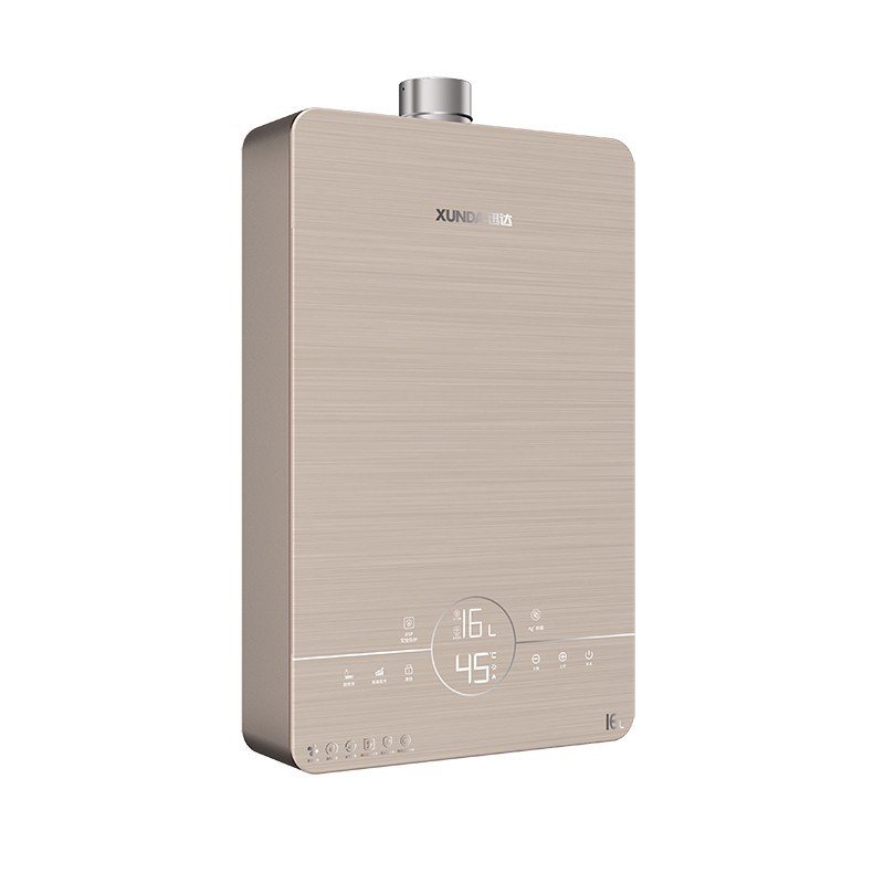 JSQ30-H16A燃氣熱水器